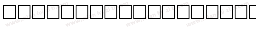 WHIRL Regular字体转换